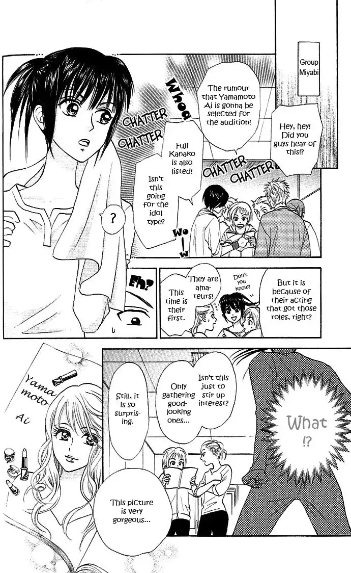 W Juliet II Chapter 3 18